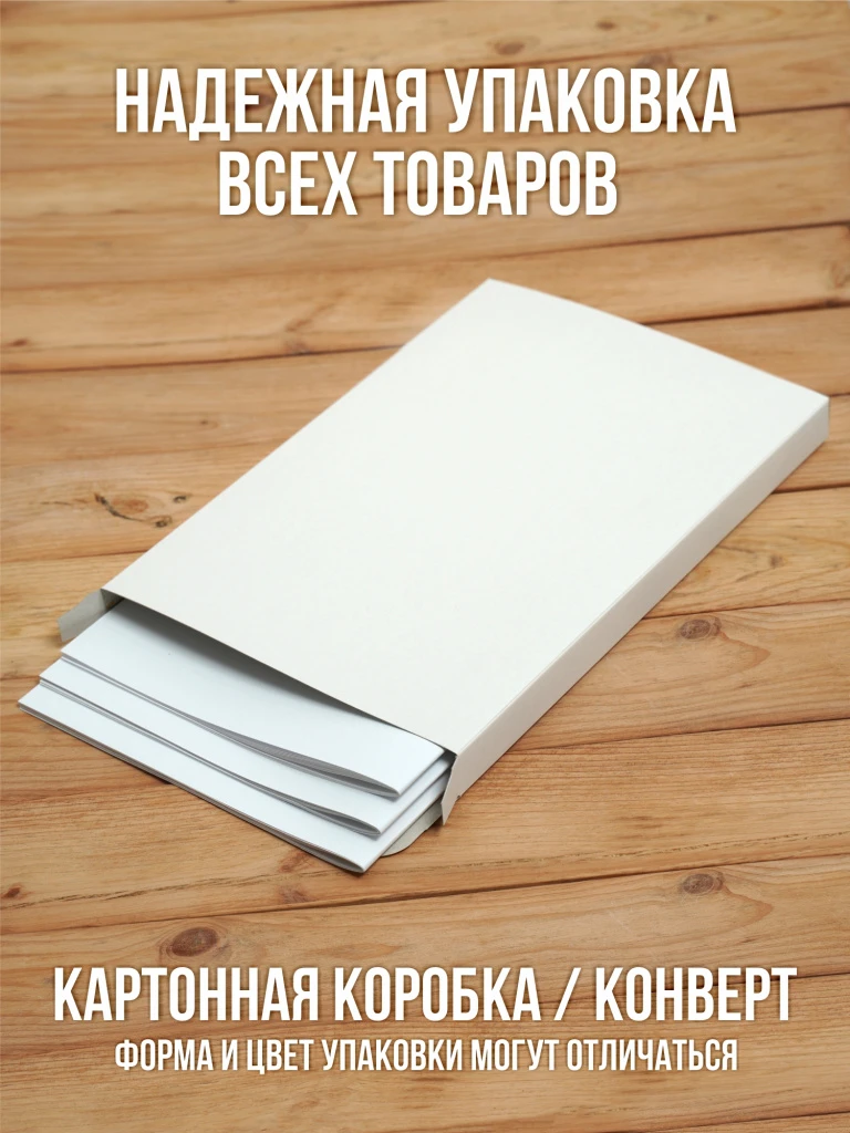 1 шт Журнал результатов медицинских осмотров работников (движения личных медицинских книжек)