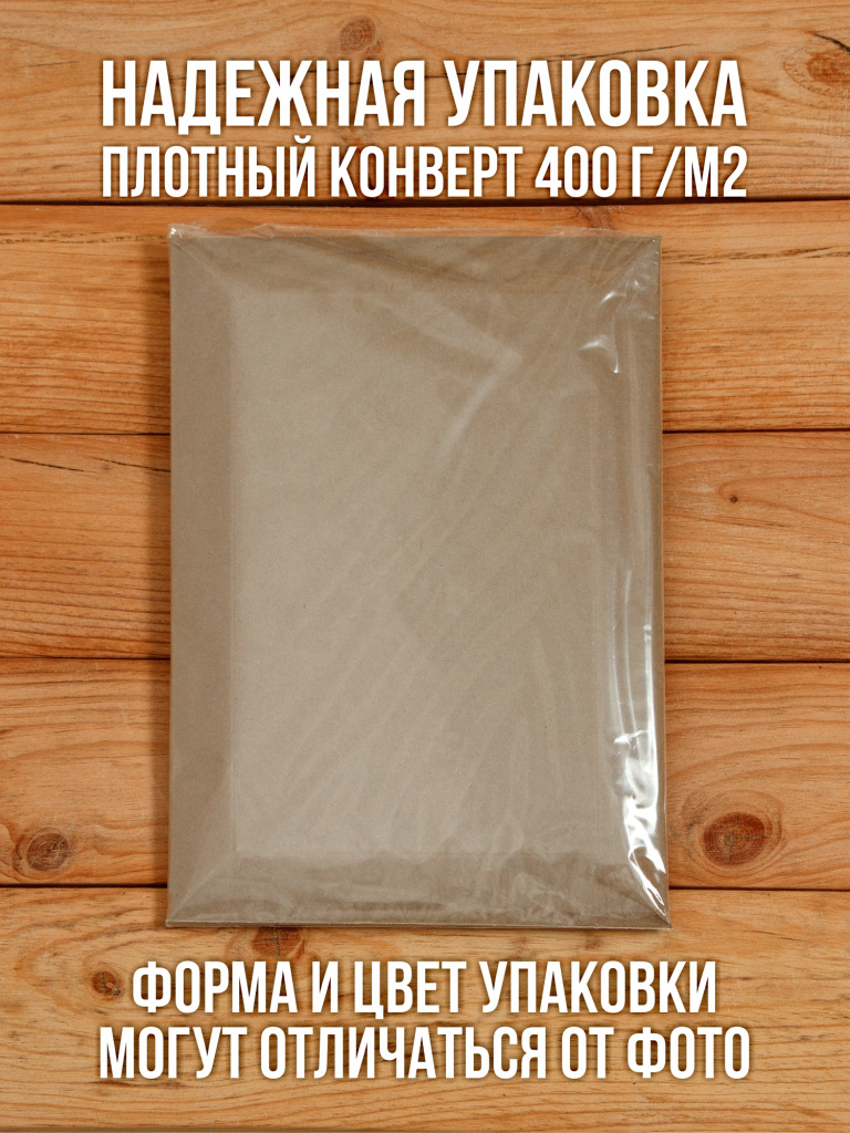Наклейка Ведется видеонаблюдение виниловая 200х100 мм 10 шт